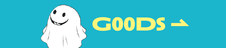 Goods banner